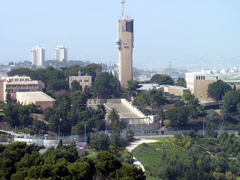 Mount Scopus Campus